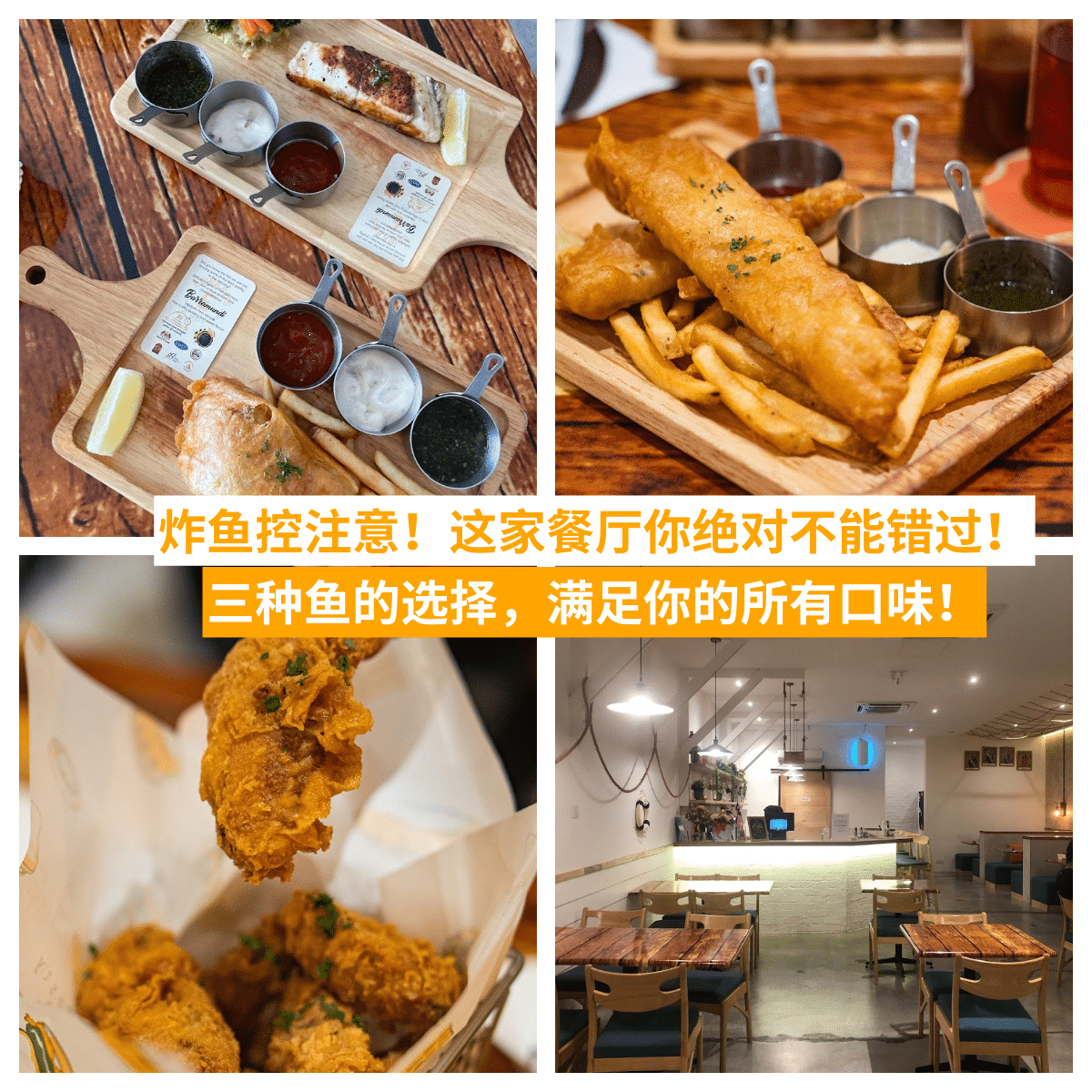 Edward's Urban Fish & Chips