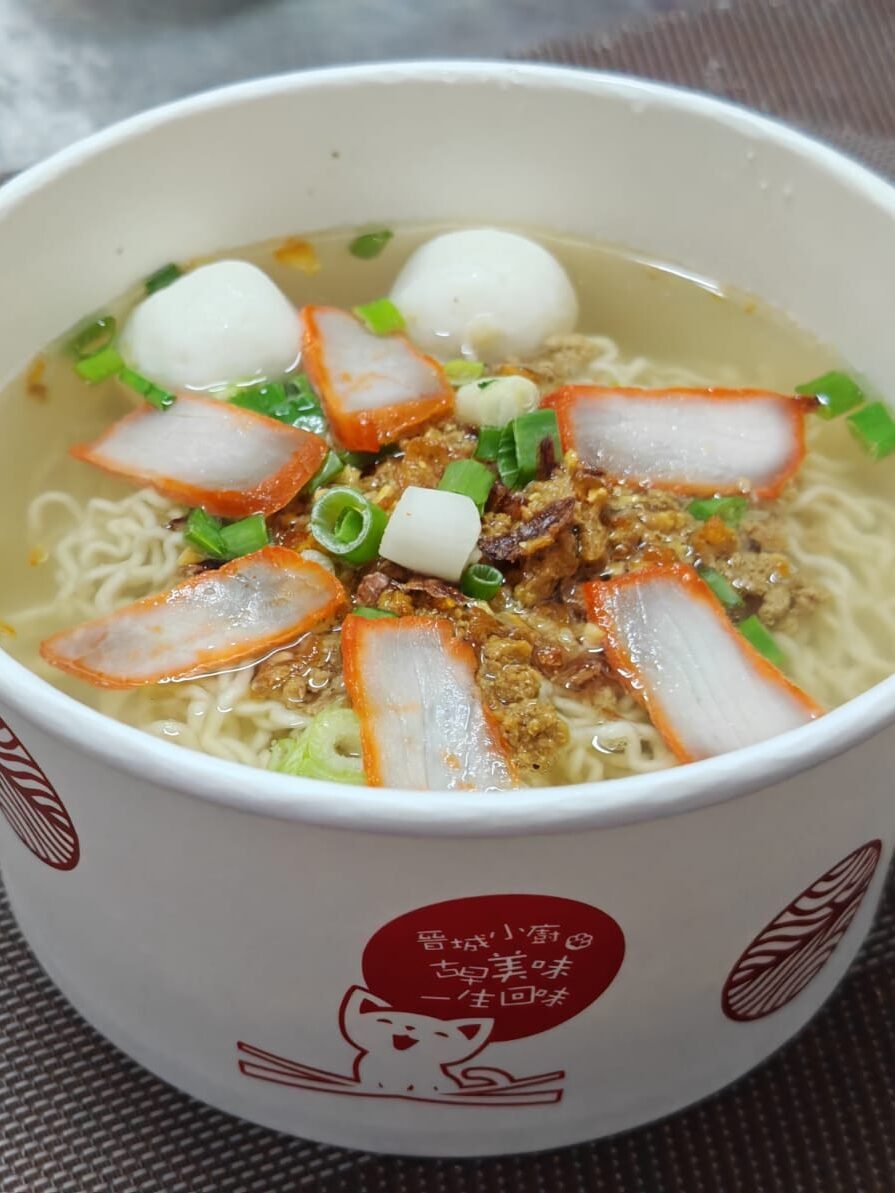 Kuching City Noodle