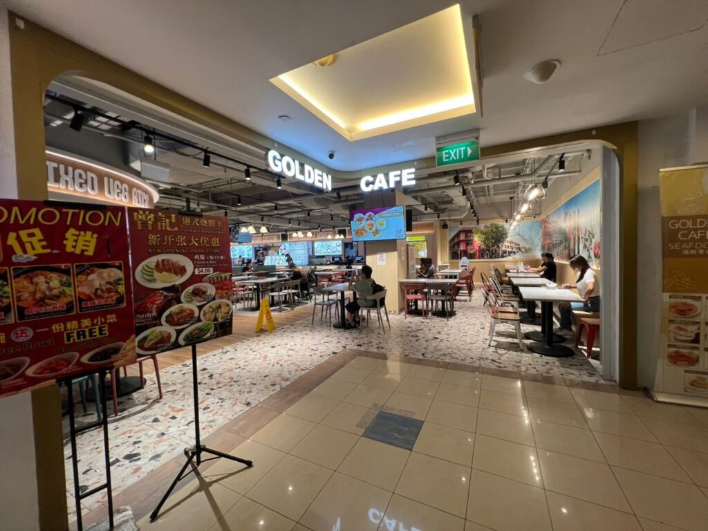 Hoppy Teppan Rice 好比铁板饭