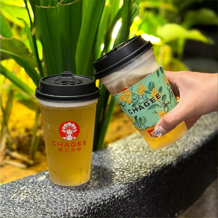 Pavillion Bukit Jalil 饮料